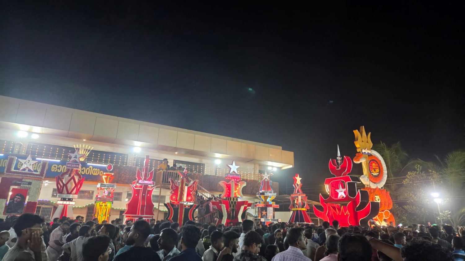 whatsapp-image-2026-03-11-at-9.22.38-pm