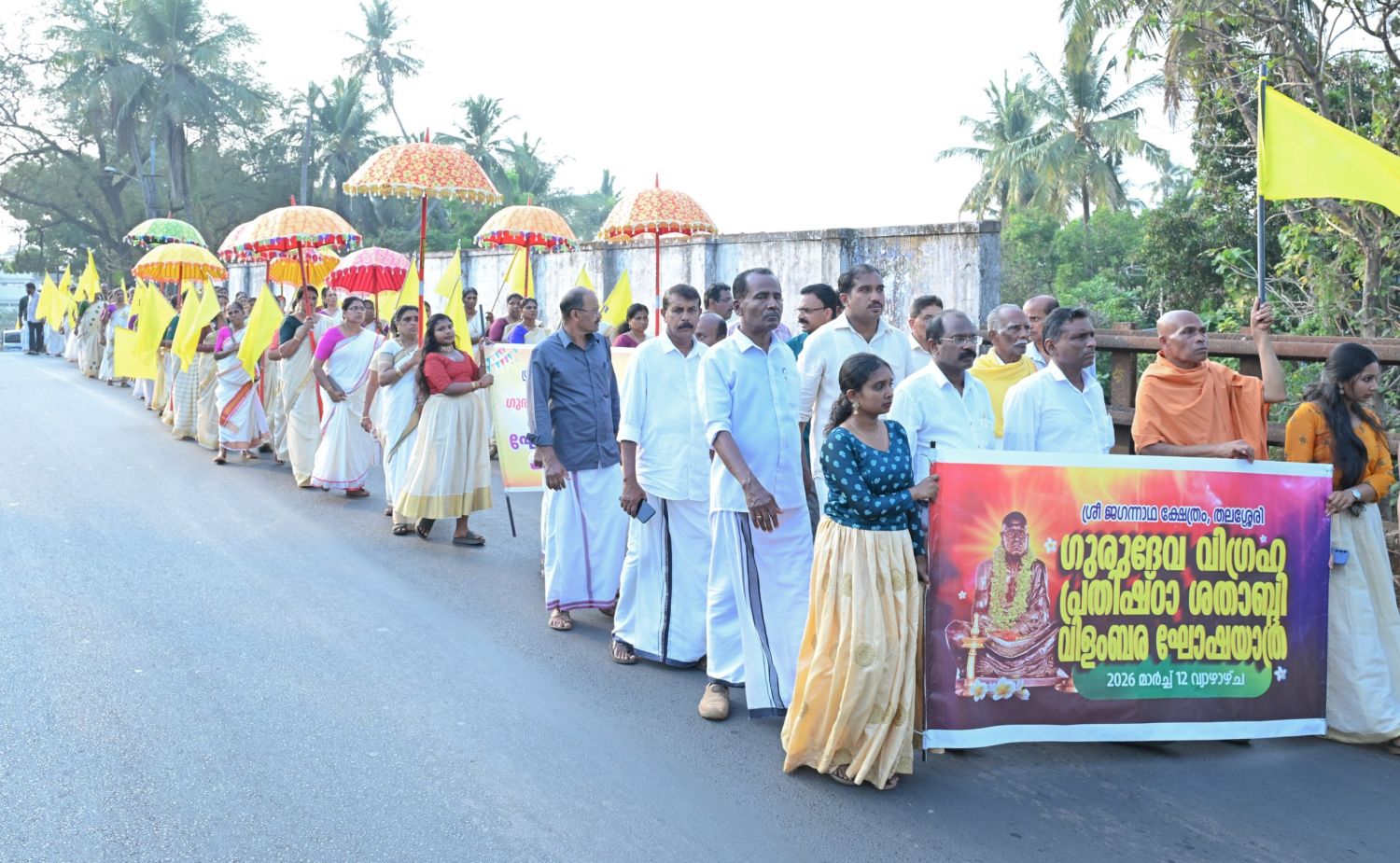 whatsapp-image-2026-03-12-at-10.48.46-pm