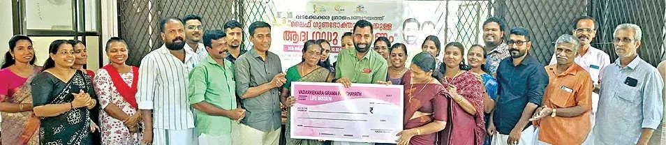 50 ലൈഫ് വീടുകൾക്ക് ഒറ്റ ദിവസംകൊണ്ട് പെർമിറ്റ് നൽകി വടക്കേക്കര പഞ്ചായത്ത്