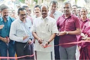 റീജണൽ ഹെൽത്ത് ലബോറട്ടറി, വെക്ടർ കൺട്രോൾ യൂണിറ്റ് മന്ദിരങ്ങൾ ഉദ്ഘാടനം ചെയ്തു