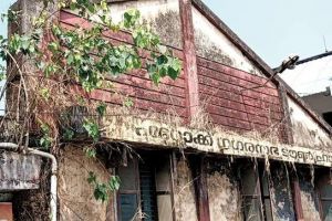 പൂട്ടിയിട്ടിട്ട് എട്ടുവർഷം; ഫറോക്ക് നഗരസഭാ കമ്മ്യൂണിറ്റി ഹാൾ എന്ന് യാഥാർത്ഥ്യമാകും