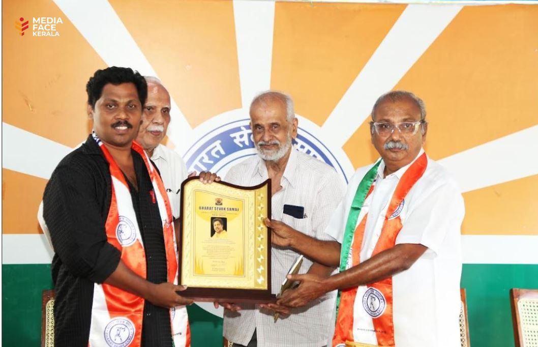 പ്രേംജിത്ത് ചോമ്പാലക്ക് BSS ദേശീയ പുരസ്‌കാരം .