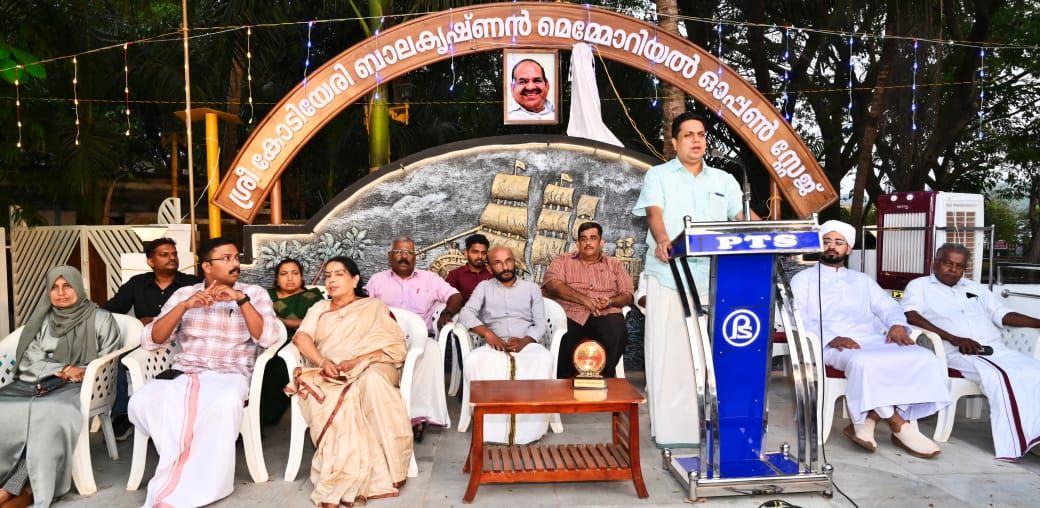 whatsapp-image-2026-03-13-at-10.02.20-pm