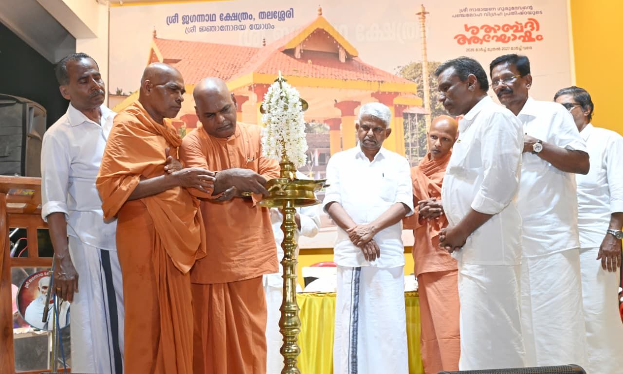 പ്രതിമ സ്ഥാപിച്ചിട്ട് 100 വർഷമായിട്ടും സംശയം ബാക്കി:ശ്രീമദ് ധർമ്മ ചൈതന്യസ്വാമികൾ