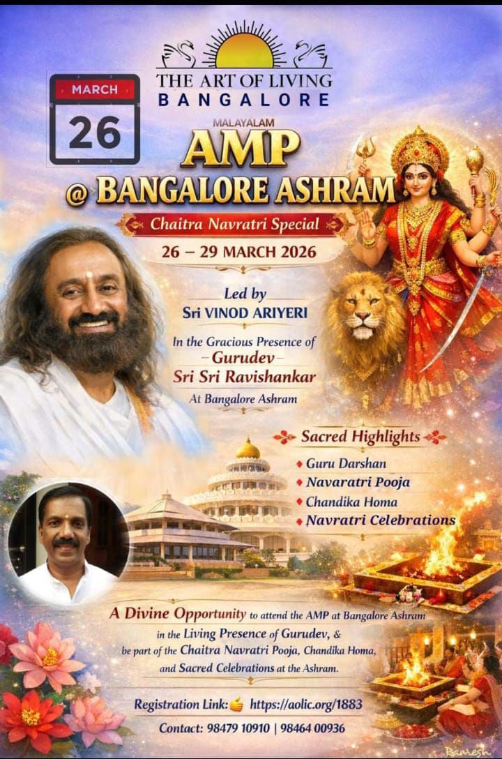 whatsapp-image-2026-03-13-at-5.27.02-pm