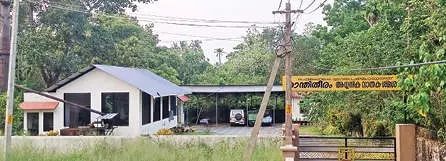 പൂമംഗലം ശാന്തിതീരം വാതകശ്‌മശാനം അടച്ചു