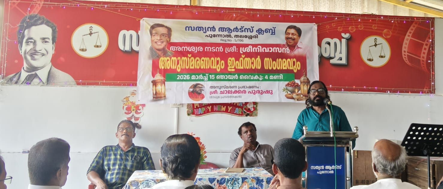 whatsapp-image-2026-03-15-at-10.22.48-pm