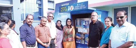 വൈക്കം താലൂക്ക് ആശുപത്രിയിൽ വാട്ടർ എ.ടി.എം. തുറന്നു