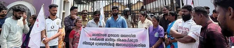 ശാന്തിനഗർ കടപ്പുറത്തെ മലിനജലം നീക്കും: ജനകീയ പ്രതിഷേധത്തിന് മുന്നിൽ വഴങ്ങി കമ്പനി അധികൃതർ