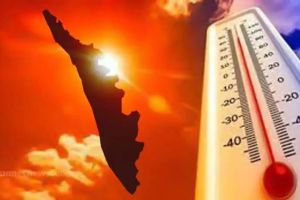 കേരളം ചുട്ടുപൊള്ളുന്നു: 11 ജില്ലകളിൽ ഉയർന്ന താപനില മുന്നറിയിപ്പ്; ജാഗ്രതാനിർദേശങ്ങൾ പുറപ്പെടുവിച്ചു