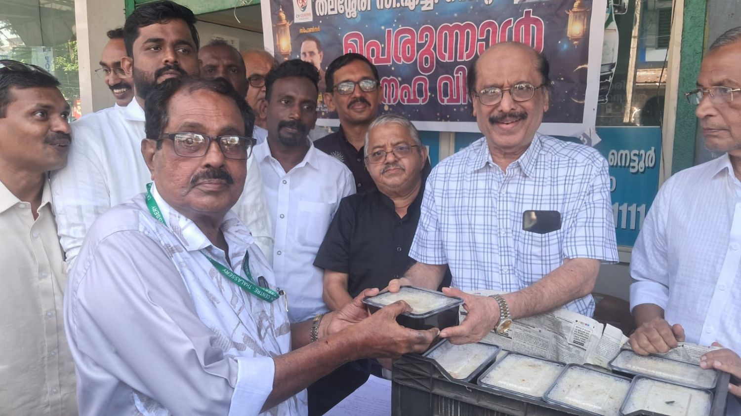 whatsapp-image-2026-03-20-at-9.37.04-pm-(1)