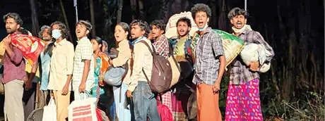 ബെയർ റൂട്ട് റിപ്പബ്ലിക്: ആശയറ്റ് മനുഷ്യർ നടന്ന നാളുകൾ