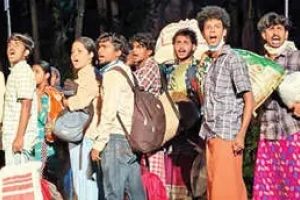 ബെയർ റൂട്ട് റിപ്പബ്ലിക്: ആശയറ്റ് മനുഷ്യർ നടന്ന നാളുകൾ