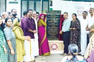 ആയുർവേദ ആശുപത്രിയിൽ പേ വാർഡ് ബ്ലോക്ക് തുറന്നു; നഗരസഭ ചെലവഴിച്ചത് 36 ലക്ഷം രൂപ