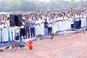 ഒരുമയുടെ സന്ദേശമായി വടകരയിൽ ഈദ്ഗാഹ്