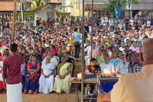 എൽ.ഡി.എഫ്. മാഹി മണ്ഡലം തെരഞ്ഞെടുപ്പ് കൺവൻഷൻ