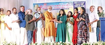 മോഹൻ രാഘവൻ ചലച്ചിത്ര പുരസ്‌കാര സമർപ്പണം