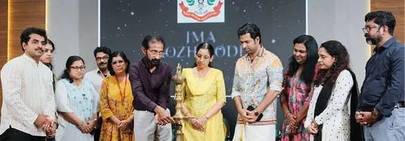 സോഷ്യൽ മീഡിയ ഉപയോഗവും വെല്ലുവിളികളും: ഐ.എം.എ. കൾച്ചറൽ വിങ് സംവാദം സംഘടിപ്പിച്ചു