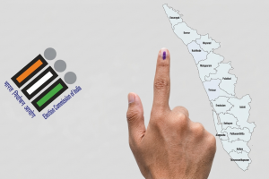 തിരഞ്ഞെടുപ്പ് പ്രചാരണങ്ങളിൽ കുട്ടികളെ പങ്കെടുപ്പിക്കരുത്: കർശന നിർദ്ദേശവുമായി ജില്ലാ കളക്ടർ