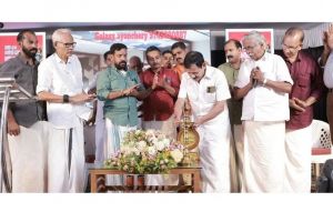 തൊഴിലാളി കരുത്തിൽ പാചക യൂണിയൻ സമ്മേളനം; ശ്രദ്ധേയമായി ആയഞ്ചേരിയിലെ കുടുംബ സംഗമം.