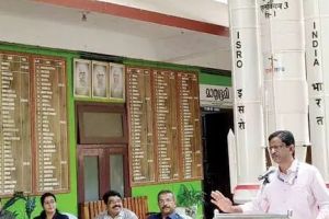 വിണ്ണിലെ വിസ്മ‌യവുമായി കണ്ണശ്ശയിൽ സ്പെയ്സ് മ്യൂസിയം