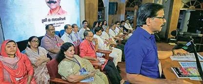 മാപ്പിളസംഗീത അക്കാദമി പുരസ്കാരങ്ങൾ വിതരണം ചെയ്തു; ഷാൻ റഹ്‌മാൻ ഉൾപ്പെടെയുള്ളവർക്ക് ആദരം