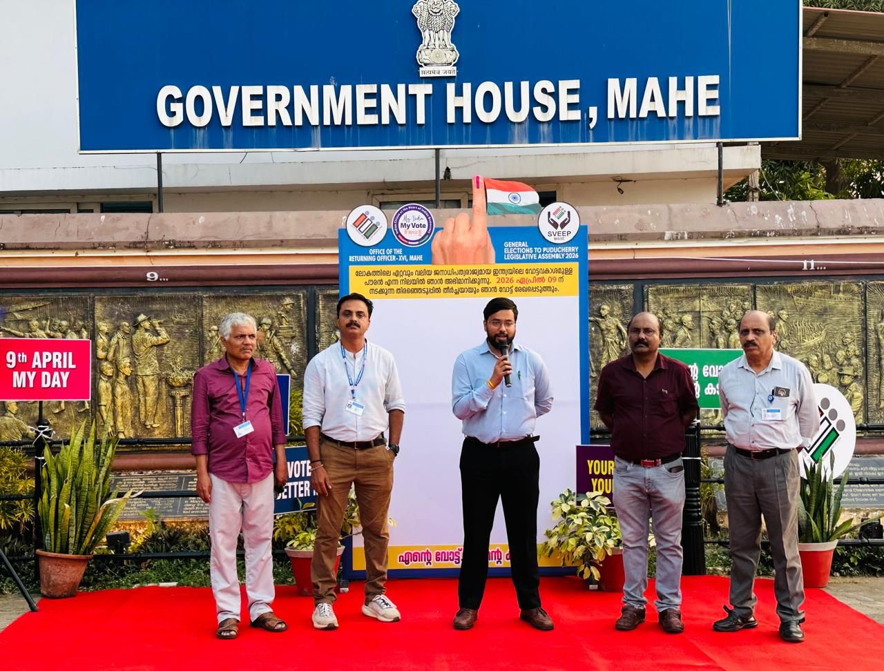 whatsapp-image-2026-03-26-at-9.08.39-pm