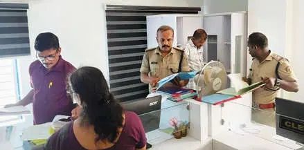 നിക്ഷേപത്തട്ടിപ്പ്: വടകരയിലെ മൾട്ടി സ്റ്റേറ്റ് സഹകരണ സംഘം ഓഫീസ് പോലീസ് സീൽ ചെയ്തു