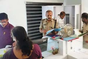 നിക്ഷേപത്തട്ടിപ്പ്: വടകരയിലെ മൾട്ടി സ്റ്റേറ്റ് സഹകരണ സംഘം ഓഫീസ് പോലീസ് സീൽ ചെയ്തു