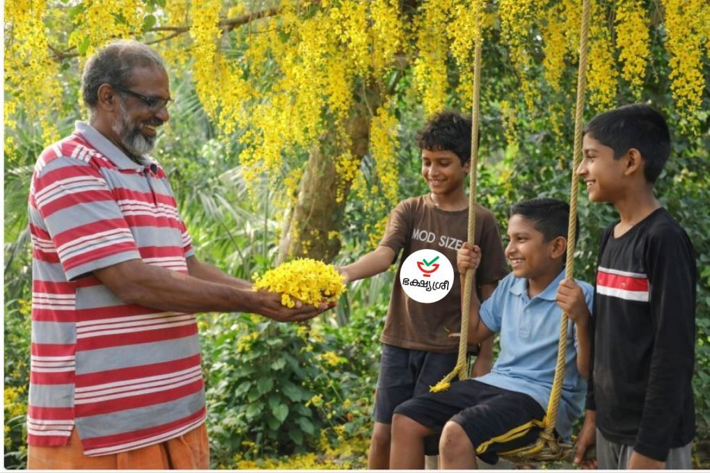 prakashan-konnappoo-cover_1774637559