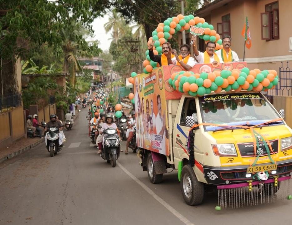 whatsapp-image-2026-03-28-at-10.46.31-pm