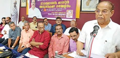 മലയാളസിനിമയിലെ ഇതിഹാസ തിരക്കഥാകൃത്ത് ടി. ദാമോദരനെ അനുസ്മരിച്ചു