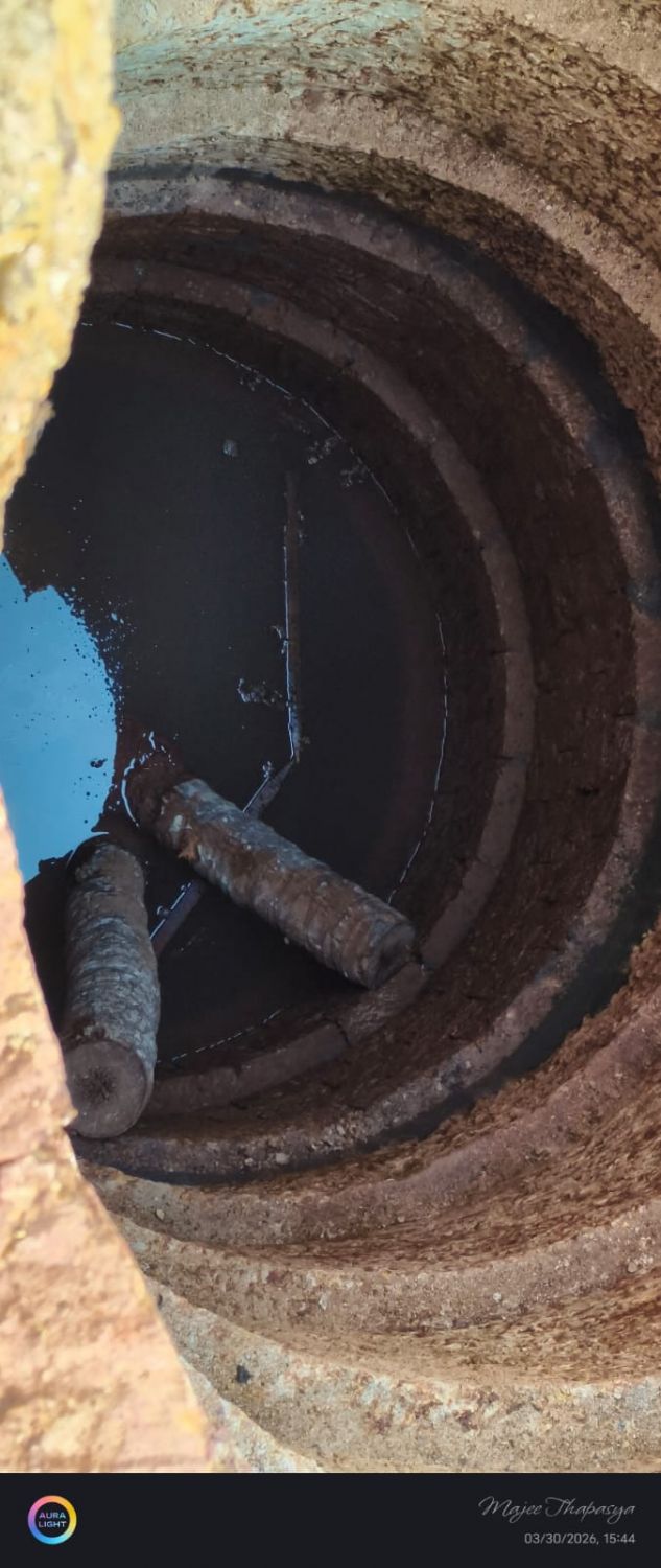 സ്ഥാനാർത്ഥിയുടെ വീട്ടുകിണറ്റിൽ മരങ്ങളും മറ്റും കൊണ്ടിട്ടു.