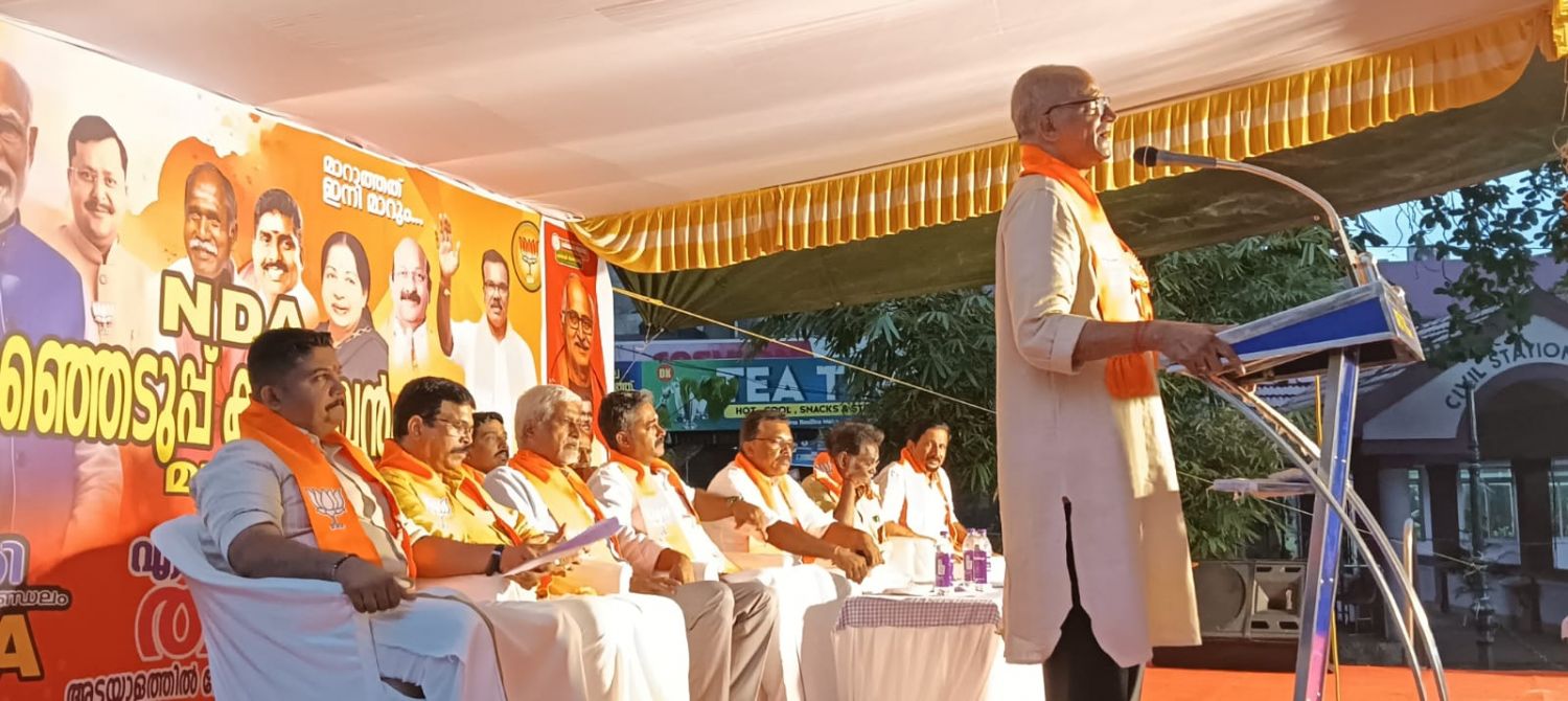 whatsapp-image-2026-03-31-at-9.51.38-pm