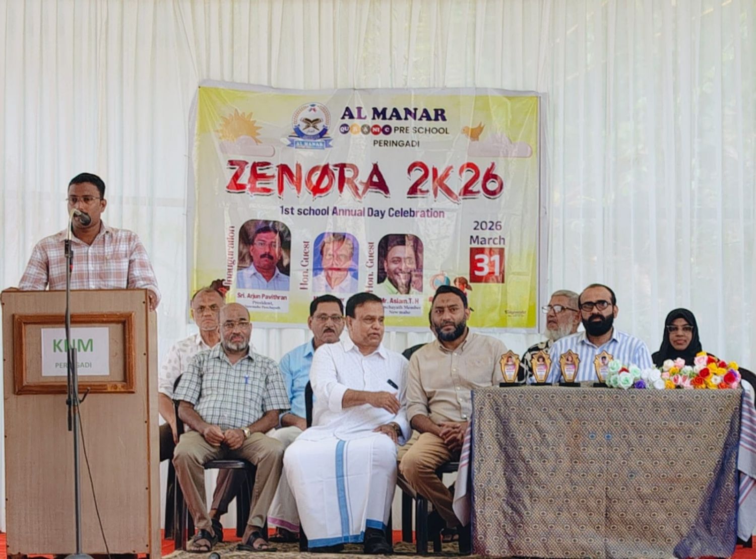 whatsapp-image-2026-03-31-at-9.52.43-pm