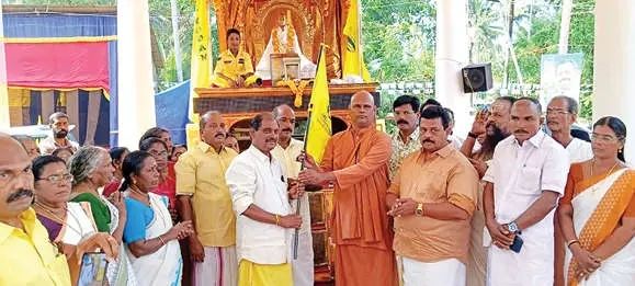 ശിവഗിരി ദിവ്യജ്യോതി പ്രയാണത്തിന് തുടക്കം