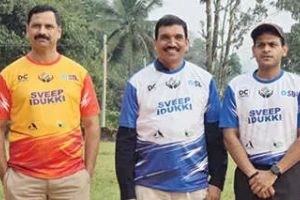 വോട്ടർ ബോധവത്‌കരണം; ക്രിക്കറ്റ് മത്സരം നടത്തി