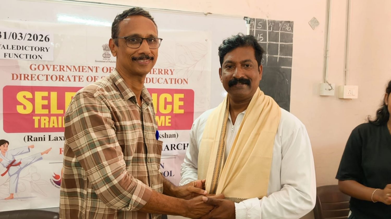 whatsapp-image-2026-04-01-at-9.30.59-pm