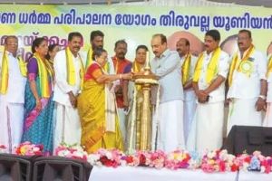 ഗുരുദേവൻ കേരളത്തെ പുണ്യഭൂമിയാക്കിയ അവതാരപുരുഷൻ - ജസ്റ്റിസ് എൻ. നഗരേഷ്