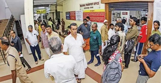 കോഴിക്കോട് നഗരത്തിൽ വ്യാജ ബോംബ് ഭീഷണി പരമ്പര: ഇത്തവണ ലക്ഷ്യം ആർ.ടി.ഒ. ഓഫീസുകൾ