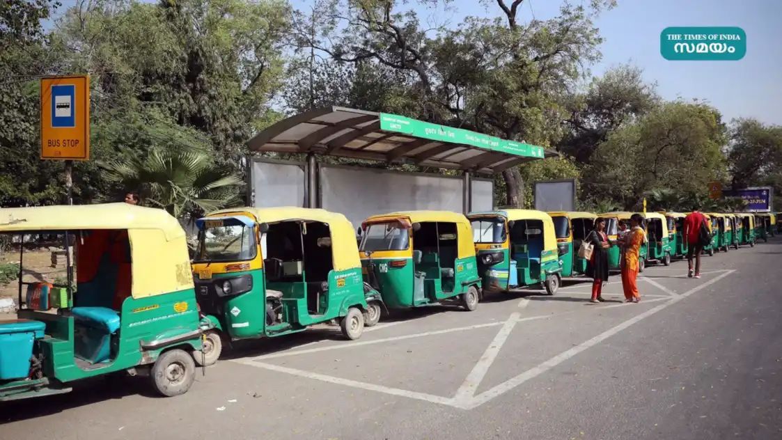 വോട്ടുചെയ്യാൻ ബൂത്തിലേക്ക് ഇനി ഊബറിൽ സൗജന്യമായി പോകാം; പോളിങ് ശതമാനം കൂട്ടാൻ തിരഞ്ഞെടുപ്പ് കമ്മീഷന്റെ പുത്തൻ നടപടി