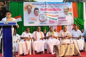 ഇന്ത്യൻ യൂനിയൻ മുസ്ലീം ലീഗിൻ്റെ സ്ഥാനാർഥി രമേശ് പറമ്പത്ത് ശിഹാബ് തങ്ങൾ: