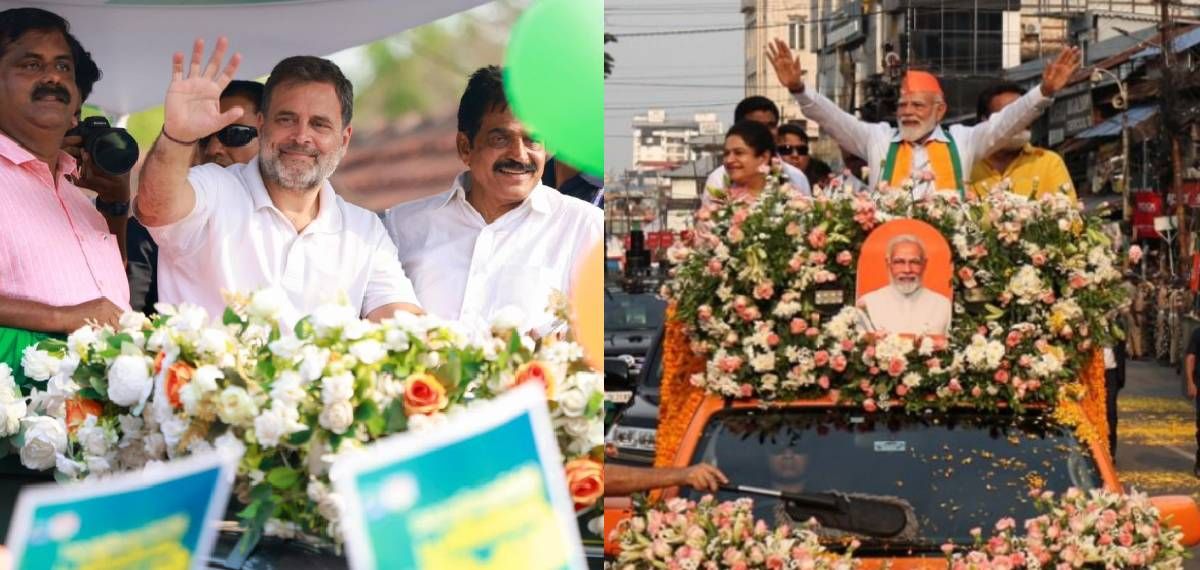 തിരഞ്ഞെടുപ്പ് ആവേശം കൊടുമുടിയിൽ: മോദിയും രാഹുലും ഇന്ന് കേരളത്തിൽ
