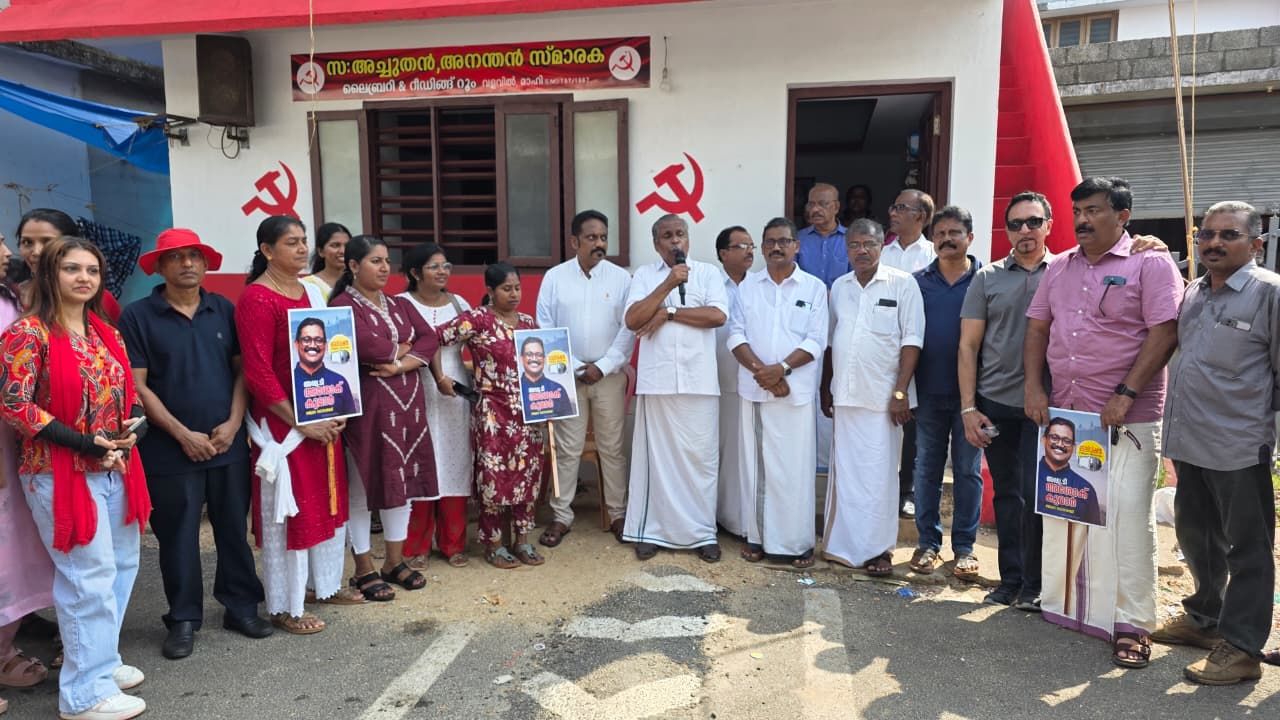 ജനസമ്പർക്കയാത്ര സംഘടിപ്പിച്ചു.