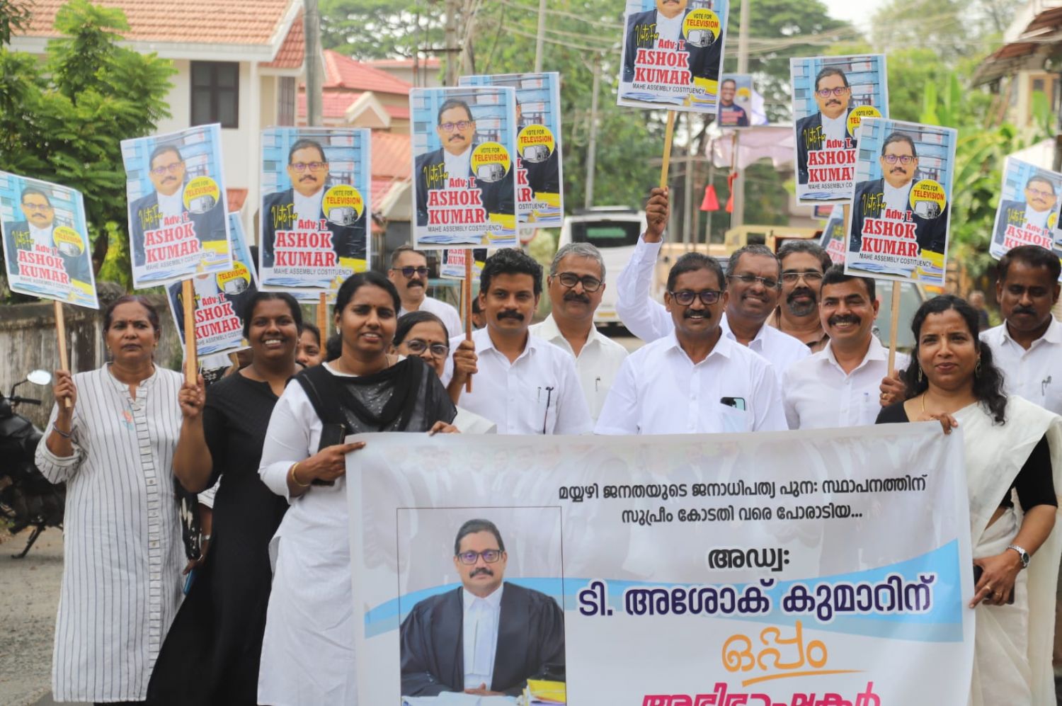 whatsapp-image-2026-04-04-at-10.26.18-pm