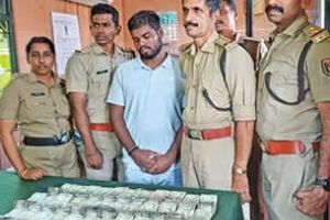 ബസ് യാത്രക്കാരനിൽനിന്ന് രേഖകളില്ലാത്ത 17.50 ലക്ഷം രൂപ പിടിച്ചെടുത്തു