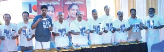 യു.ഡി.എഫ്. പ്രകടനപത്രിക പുറത്തിറക്കി