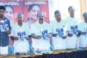 യു.ഡി.എഫ്. പ്രകടനപത്രിക പുറത്തിറക്കി