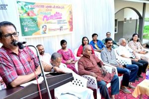 ചോമ്പാൽ എൽ.പി സ്‌കൂൾ 127-ാം വാർഷികം പ്രശസ്ത സാഹിത്യകാരൻ വീരാൻ കുട്ടി മാസ്റ്റർ ഉദ്ഘാടനം ചെയ്തു.