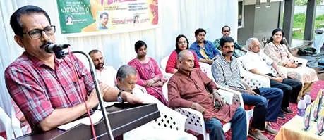 ചോമ്പാല എൽ.പി. സ്‌കൂൾ വാർഷികാഘോഷം സാഹിത്യകാരൻ വീരാൻകുട്ടി ഉദ്ഘാടനം ചെയ്തു